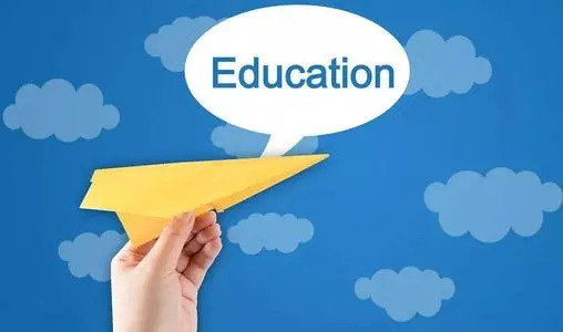 成人互联网学习继续教育新趋势白皮书（付费：10元）